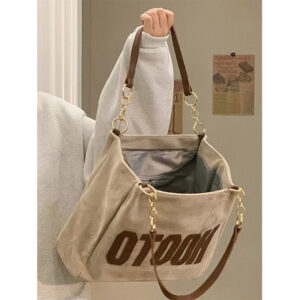 Women's Cute Simple Large Capacity Shoulder Bag